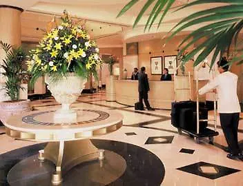 Le Meridien Fairway Dubaï Émirats arabes unis