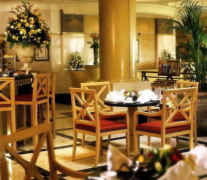 Le Meridien Fairway Dubaï 4*,  Émirats arabes unis
